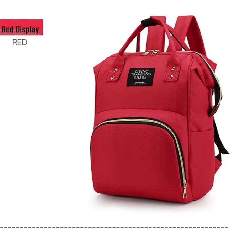 Li Shen Fashion Oxford Maternity Diaper Backpack