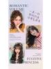 Mini Portable Wet/Dry Dual-Use Egg Curling Iron with Negative Ions