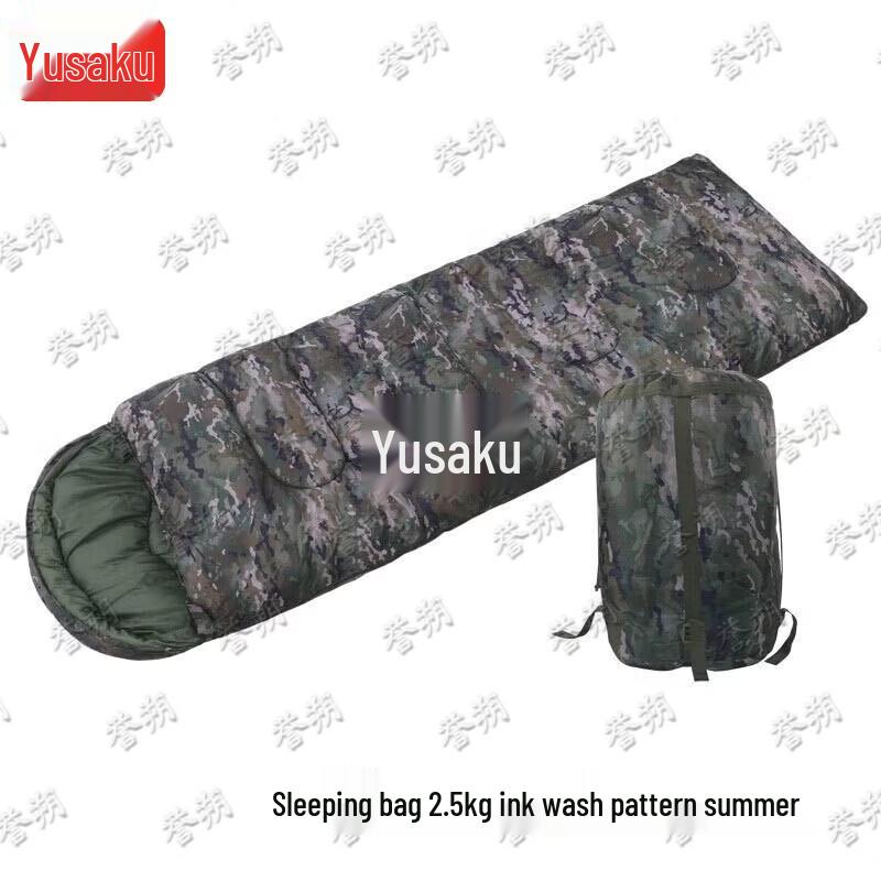 Yushuo Thickened Envelope Camping Sleeping Bag