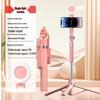 Multi-Functional Bluetooth Selfie Stick with Anti-Shake, Retractable Stand, and Portable Live Streaming Feature
