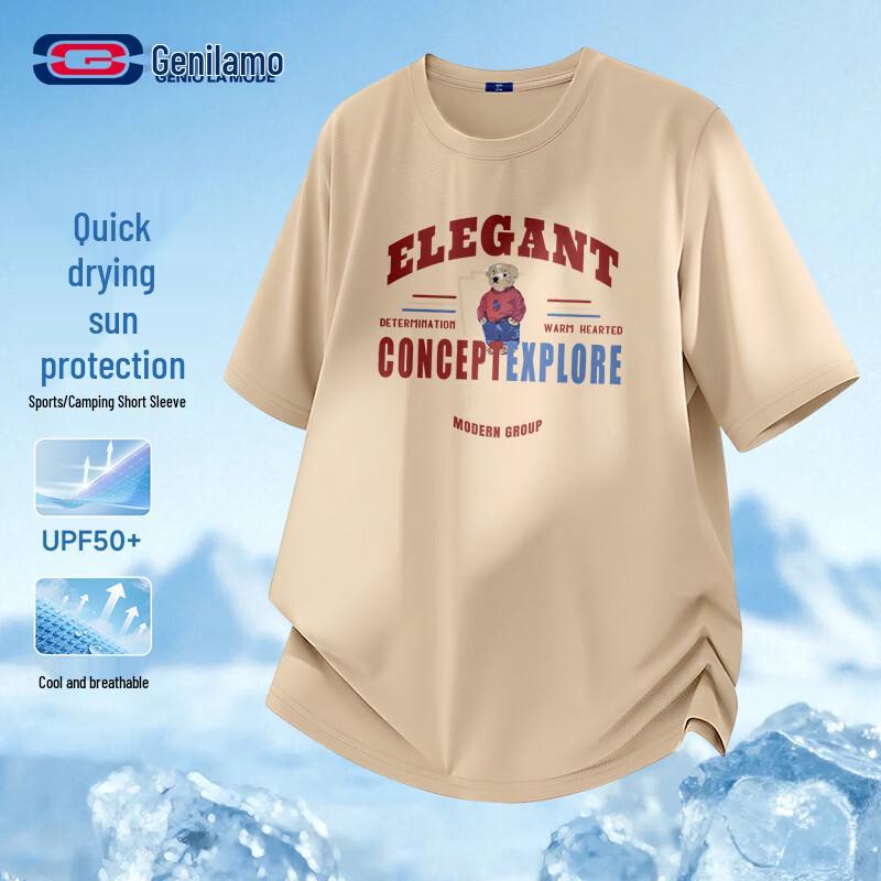 

GENIOLAMODE Men s Cool-Dry Short Sleeve T-Shirt 2XL