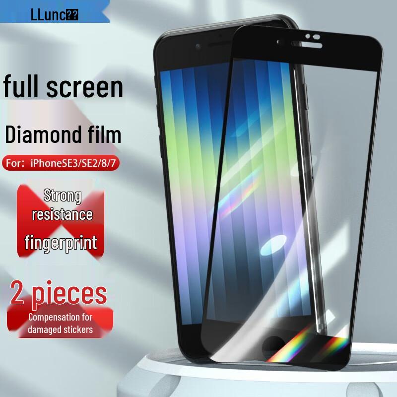 

Langke iPhone Tempered Glass Screen Protector with Dust-Free Auto-Aligner Standard (2-Pack)