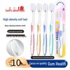 Soft Bristle Toothbrush 10-Pack
