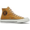 Chuck 70 Converse Hi 'Wheat' 165032C