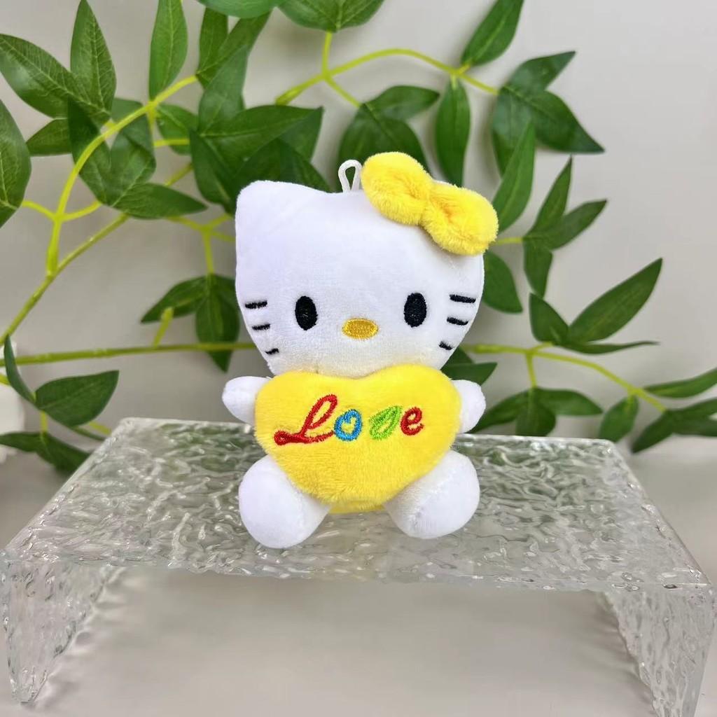 Lovely Kt Cat Plush Doll Keyring Charming Heart Cat Keychain Fluffy Toy