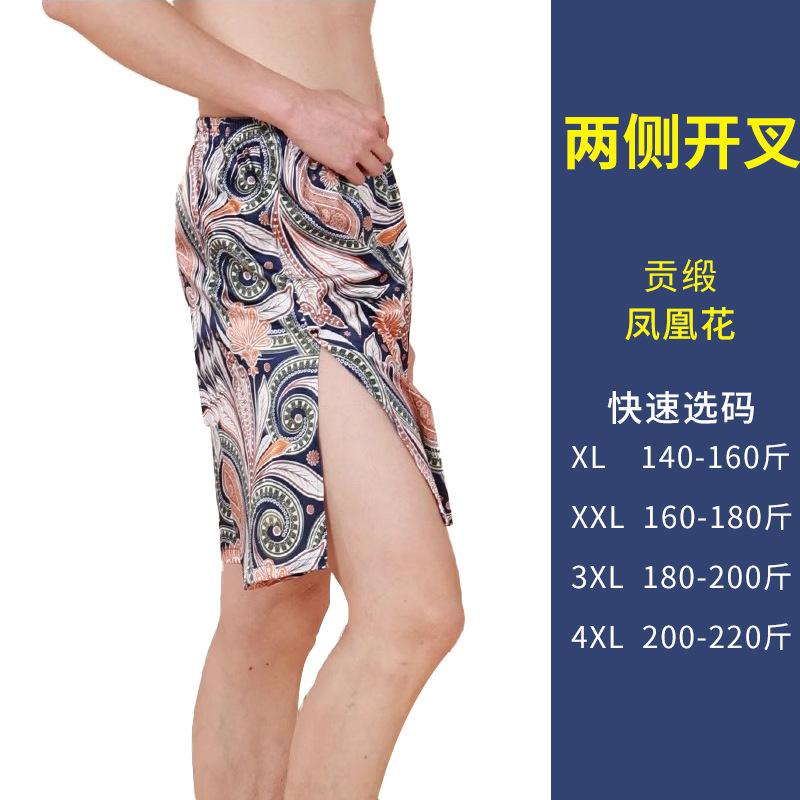

Side open hidden button large pants foot therapy massage massage split fork shorts acupuncture moxibustion open foot therapy pants Special sizes can be customized