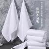White towel microfiber is softer than pure cotton water-absorbing adult face towel