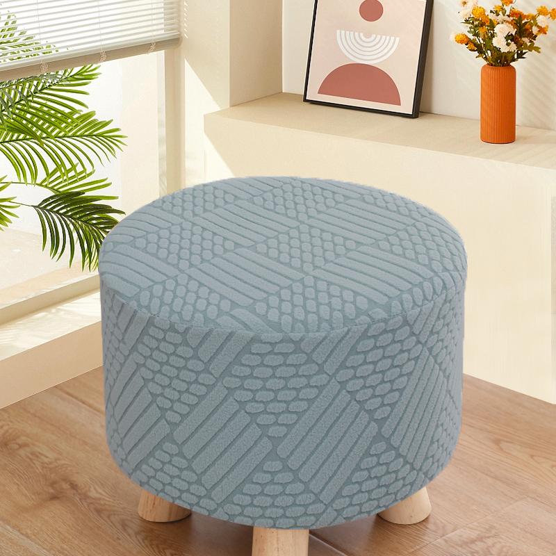 1pc Small Footstool Cover Round Square Stretch Jacquard Ottoman Slipcover Dustproof Seat Cover Living Room ChairCover Home Decor