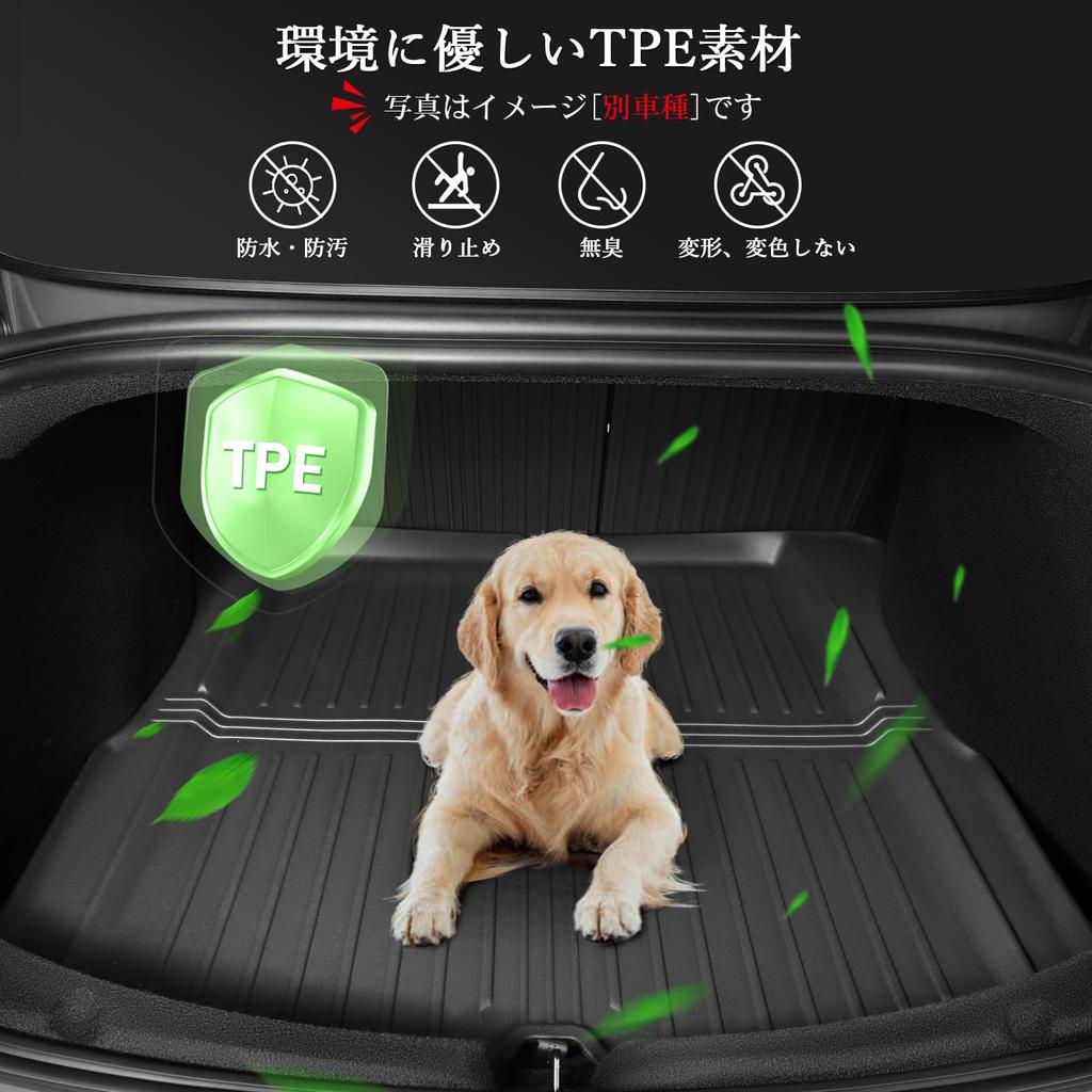 ASZSK Lexus LBX Luggage LBX Luggage 3D Waterproof LBX Lexus Car Easy Dirt and Scratch Trunk New Model Lexus LBX Accessory Interior Lexus LBX December