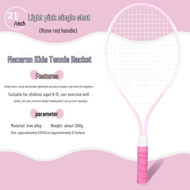 21-Inch Beginner Kids' Tennis Racket - Durable Macaron-Colored Iron Alloy
