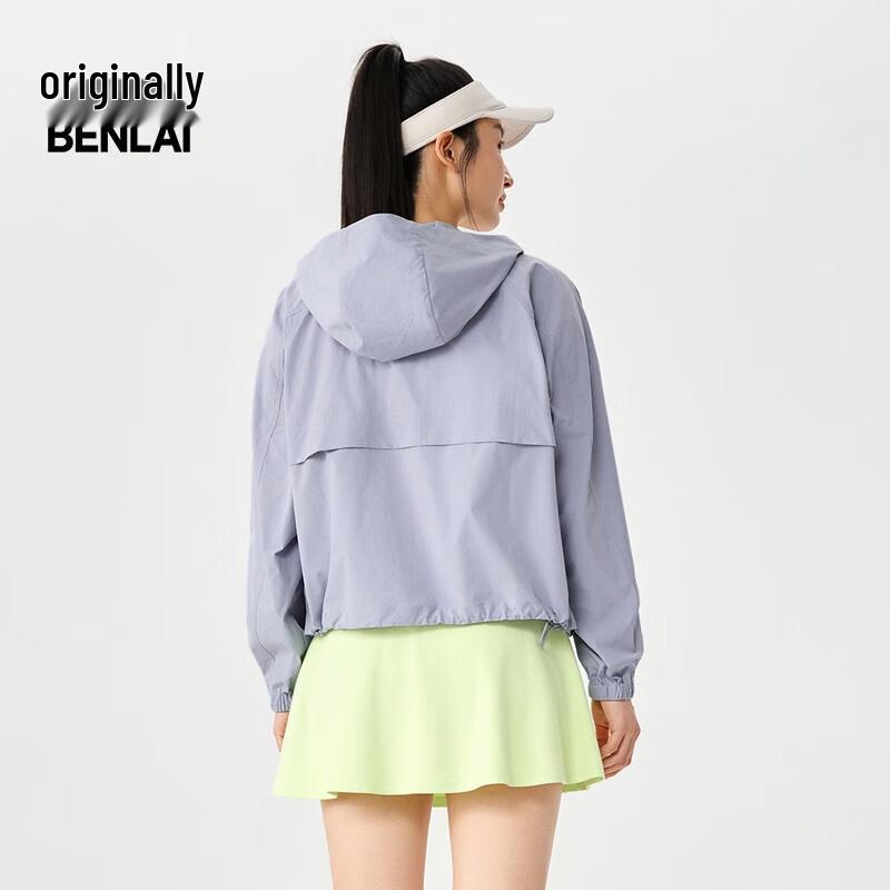 Women's 2025 Autumn Wrinkle-Resistant Hooded Light Outdoor Woven Jacket