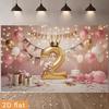 2D 2nd Birthday Pink Gold Balloon Backdrop Banner Photo Booth Background