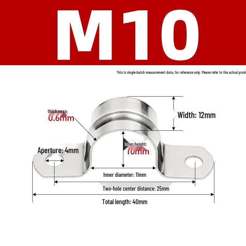 304 Stainless Steel Thickened U-Shaped Pipe Buckle Clamp for Hose and Water Pipes