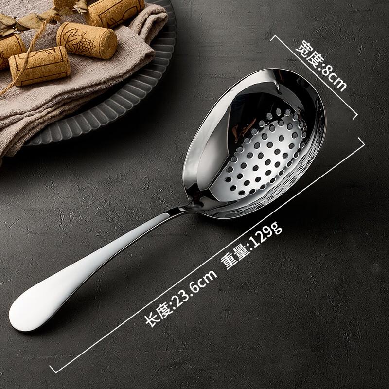 ZISIZ Stainless Steel Egg-Shaped Long Handle Serving Spoon