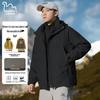 EASTERN CAMEL Couple's 3-in-1 Outdoor Jacket