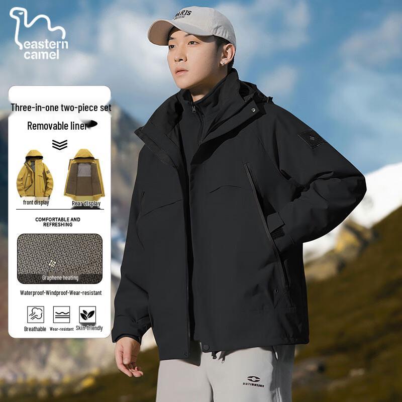 EASTERN CAMEL Couple's 3-in-1 Outdoor Jacket