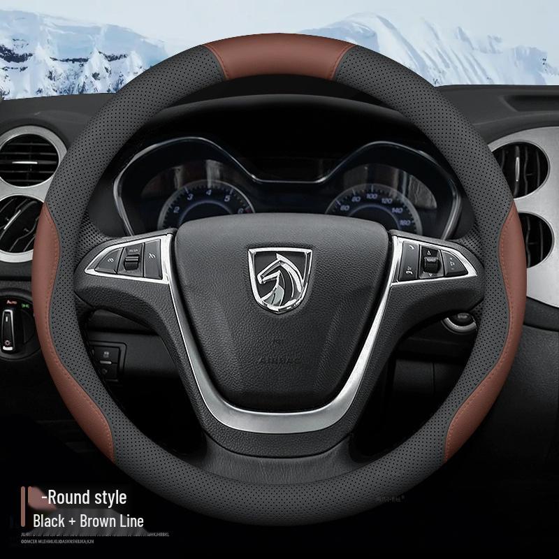 Anti-Slip Steering Wheel Cover for Baojun Yueye/Yueye Plus - Intelligent Version
