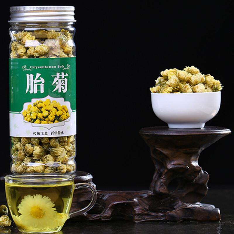 Organic Chrysanthemum Herbal Tea 35g Natural Flower Tea for Men Women Premium