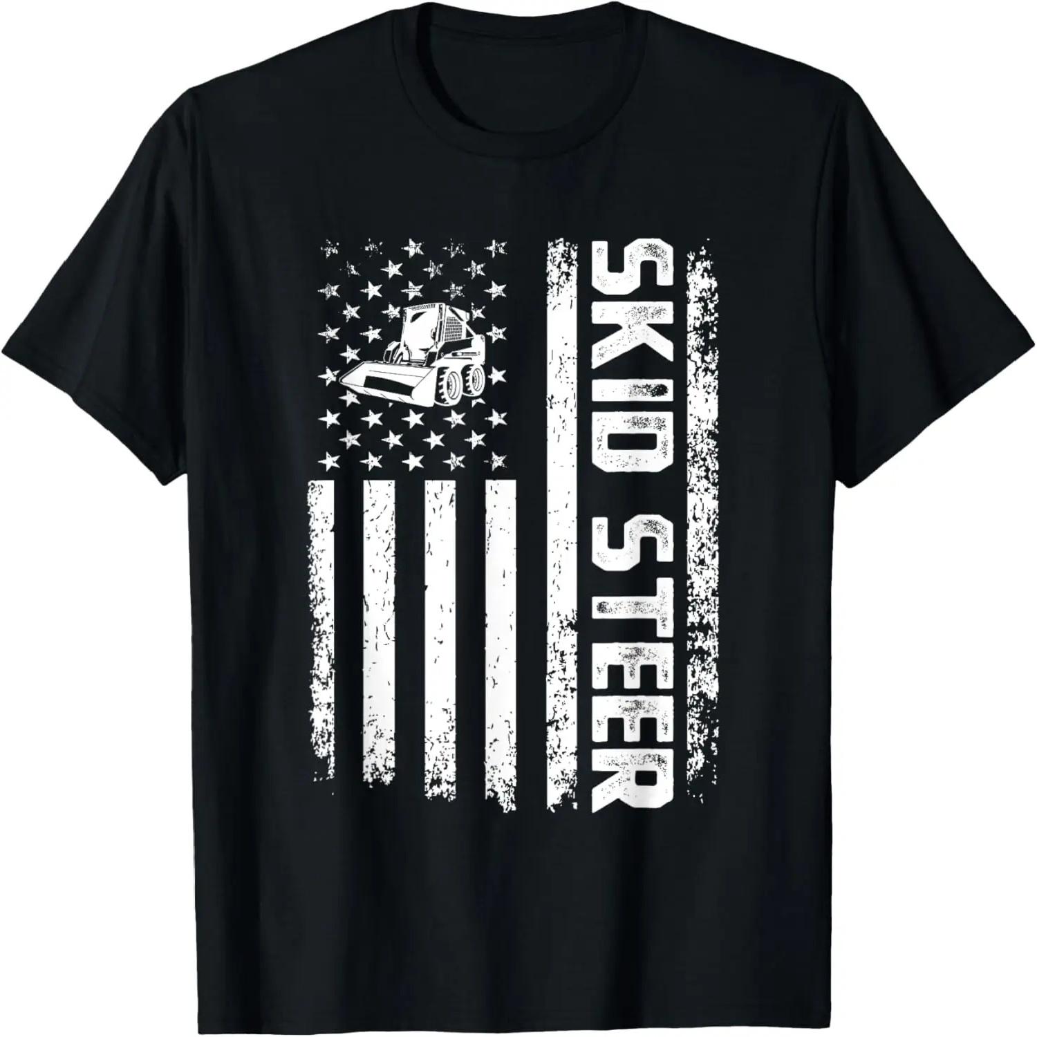 Never Underestimate An Old Man With A Skid Steer T-Shirt XXXXXL разноцветный