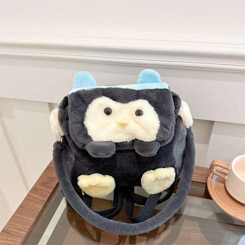

New Cartoon Plush Small Black Cat Penguin Shoulder Bag Cute Versatile Students Large Capacity Animal Plush Backpacks