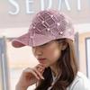 1pc of Four-Leaf Flower Pearl Hat for Women, Stylish And Versatile with Pearl And Rhinestone Mesh, Adjustable Summer Baseball Cap