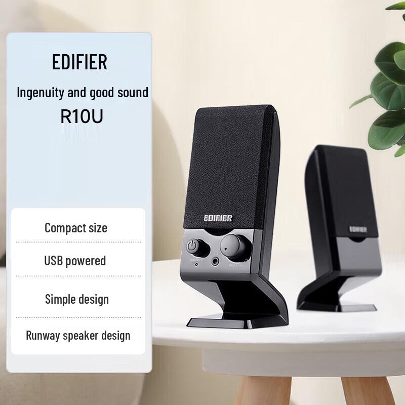 

Edifier R10U 2.0 Channel Desktop Speakers