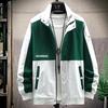 Giacca Sportiva da Uomo Uomo Colorblock Patchwork con Cappuccio Zip Giacca Primaverile Autunnale Casual Giacca da Baseball Felpa Vintage Capispalla