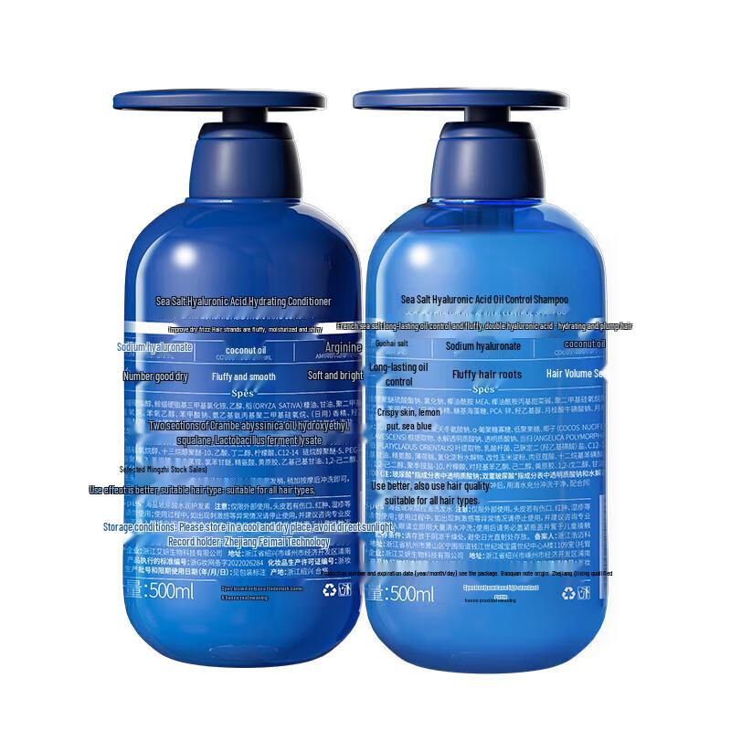 Spes Sea Salt Hyaluronic Acid Oil Control Shampoo & Conditioner Set