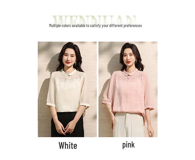 Elegant Chinese Style Summer T-shirt for Middle-aged and Elderly Women: Dignified Seven-point Sleeve Loose Top