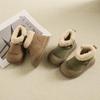 Winter Warm Plush Boots for Baby Boys & Girls