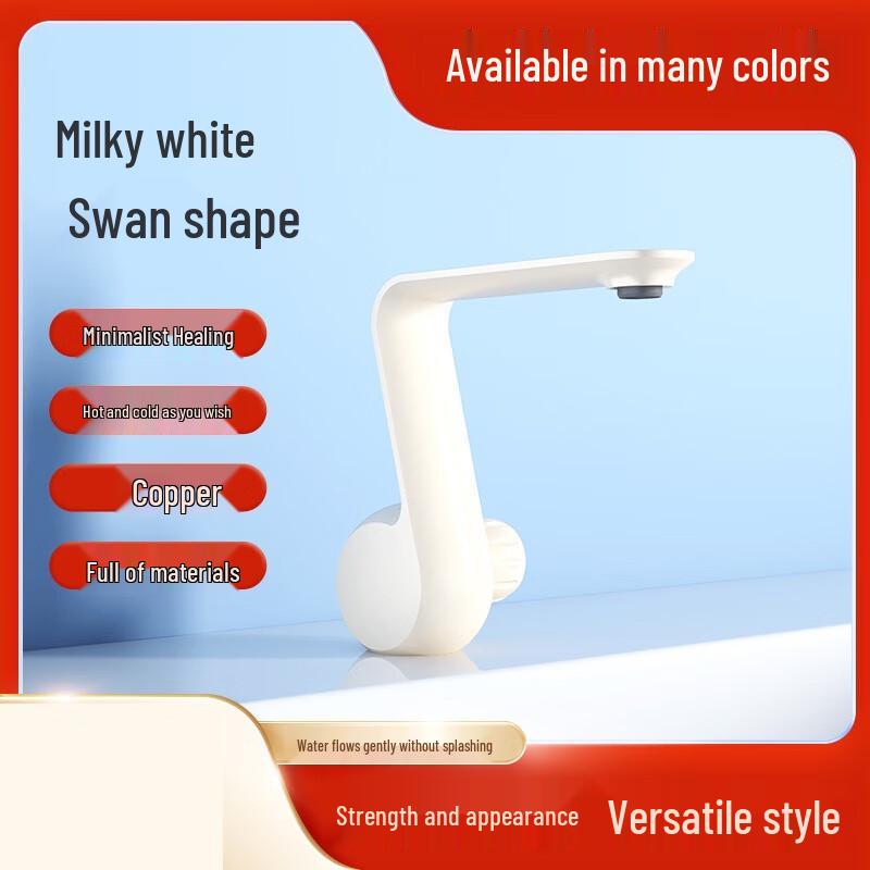 TLXT Gunmetal Swan Basin Faucet