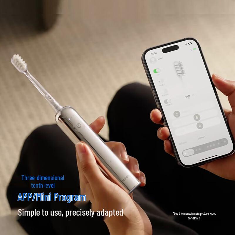 Laifen Stainless Steel Sonic Electric Toothbrush