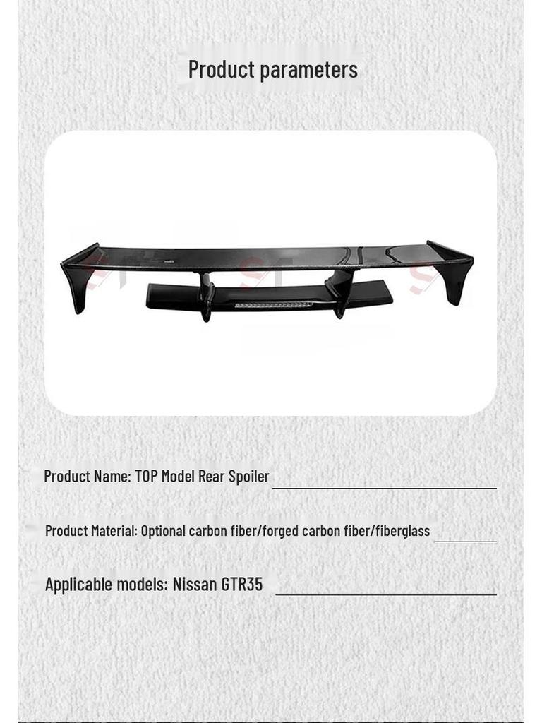 Compatible Nissan GTR35 Carbon Fiber Rear Spoiler - Double Layer Aerodynamic Wing with Lights and Stabilizer.