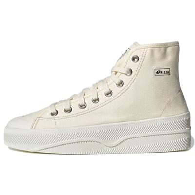 Nizza 'Cream White' Sneakers GX0988