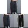 Pantaloni Estivi da Uomo Gamba Dritta in Seta di Ghiaccio con Tessuto Quickdry per Abbigliamento Casual