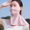 Solid Color Sunscreen Face Cover Face Protection Dustproof Ice Silk Mask Neck Gaiter Neck Wrap Cover UV Protection Veil Outdoor