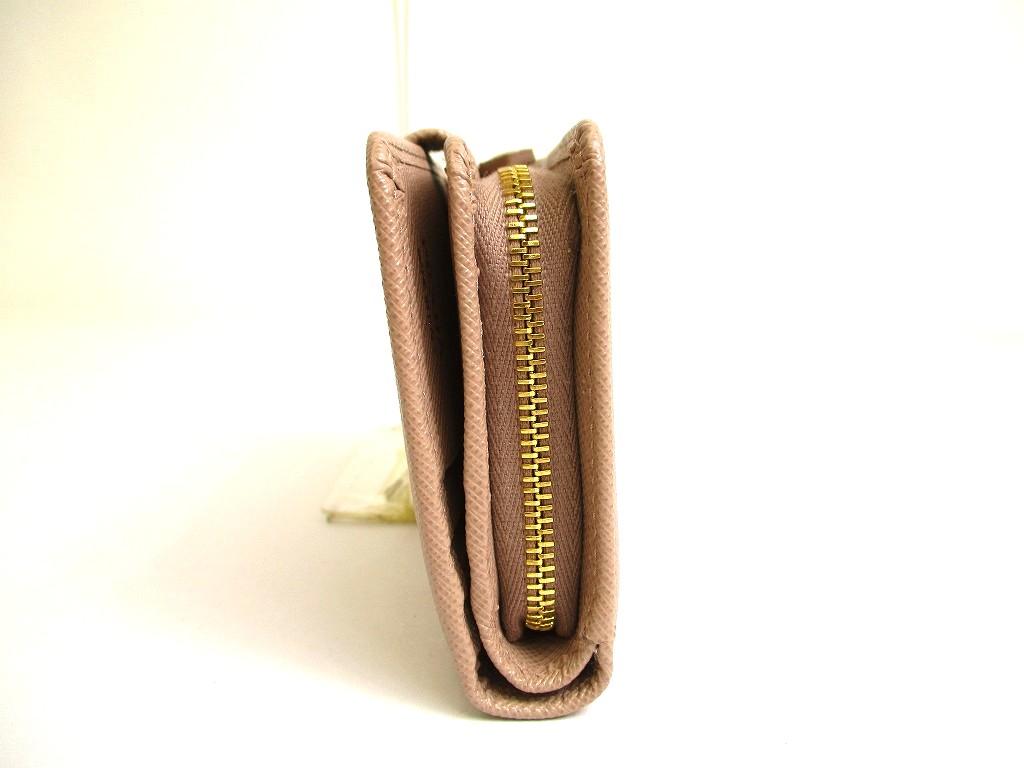 Authentic PRADA Saffiano Beige Leather Bifold Wallet Compact Wallet #a849  Refurbished