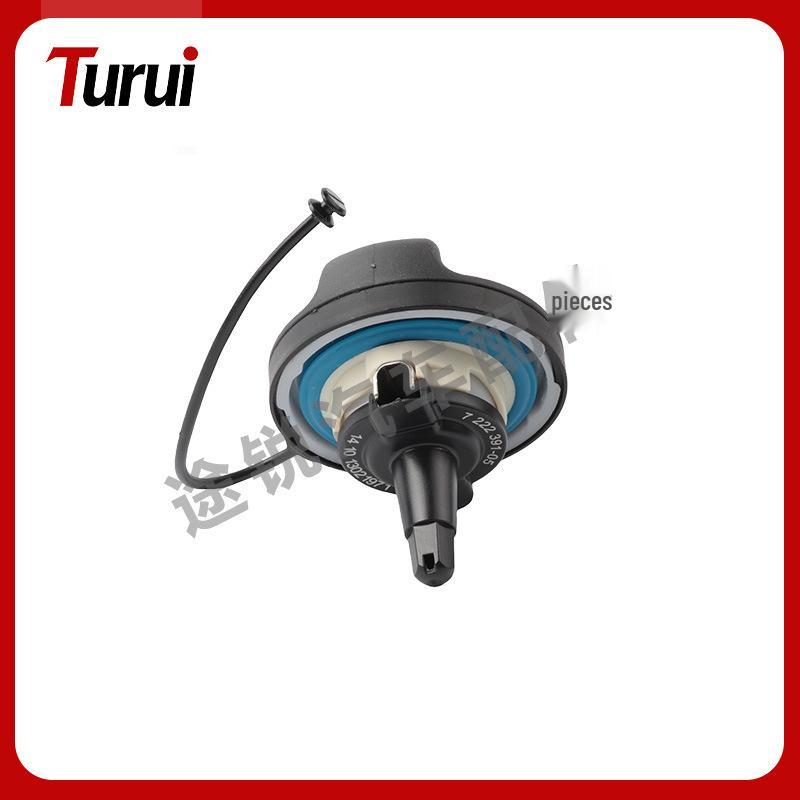 

Крышка топливного бака для BMW E39/E46/E60/E70/M5/X5