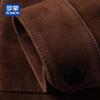 ROMON Men's Suede Sheepskin Leather Jacket
