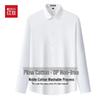 Hongdou Men's DP Non-iron Pima Cotton Long Sleeve Shirt