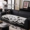 Special-Shaped Sofa Cushion Universal In All Seasons  New Sofa Seat Cushion Non-Slip Straight Row Three-Person High-End Cover Cloth Towel