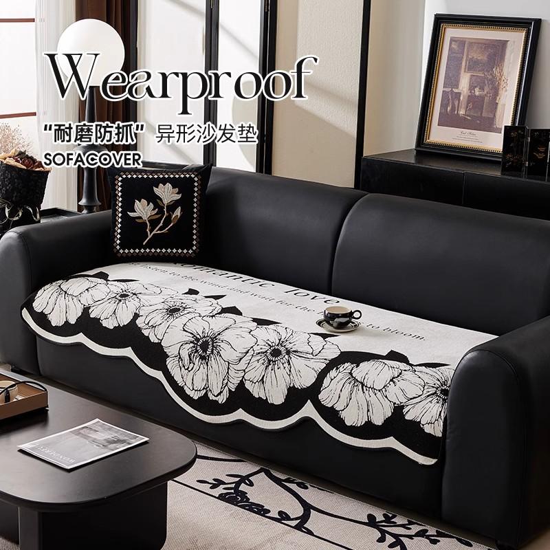 Special-Shaped Sofa Cushion Universal In All Seasons  New Sofa Seat Cushion Non-Slip Straight Row Three-Person High-End Cover Cloth Towel