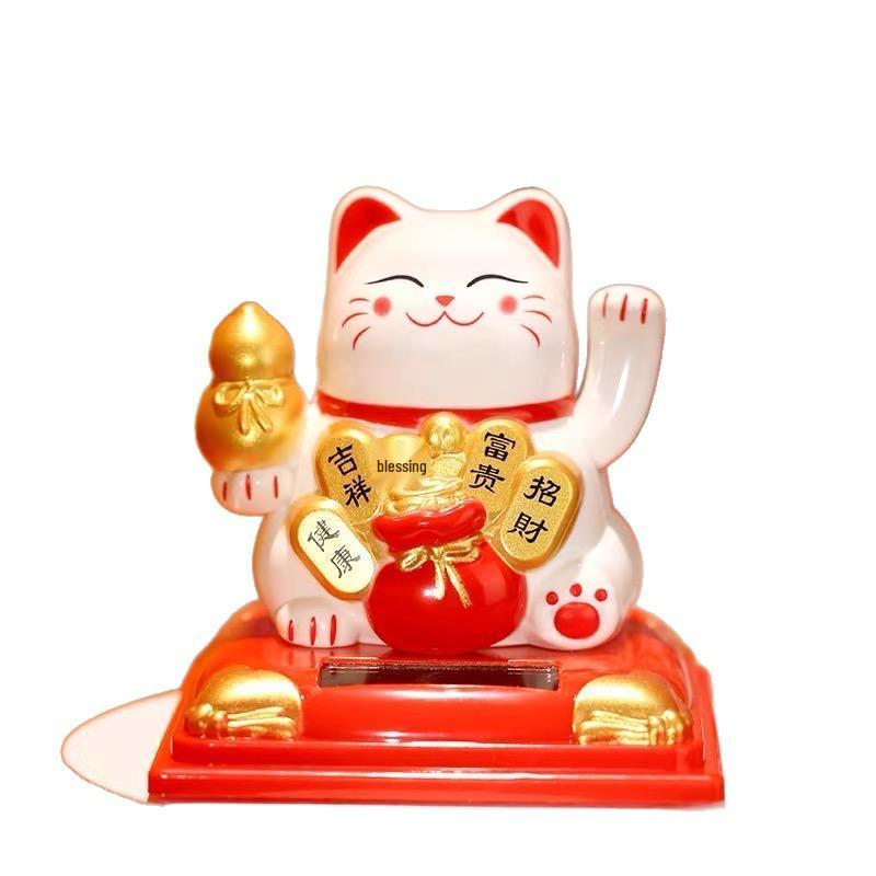 Solar-Powered Waving Lucky Cat Ornament for New Year and Car Dashboard