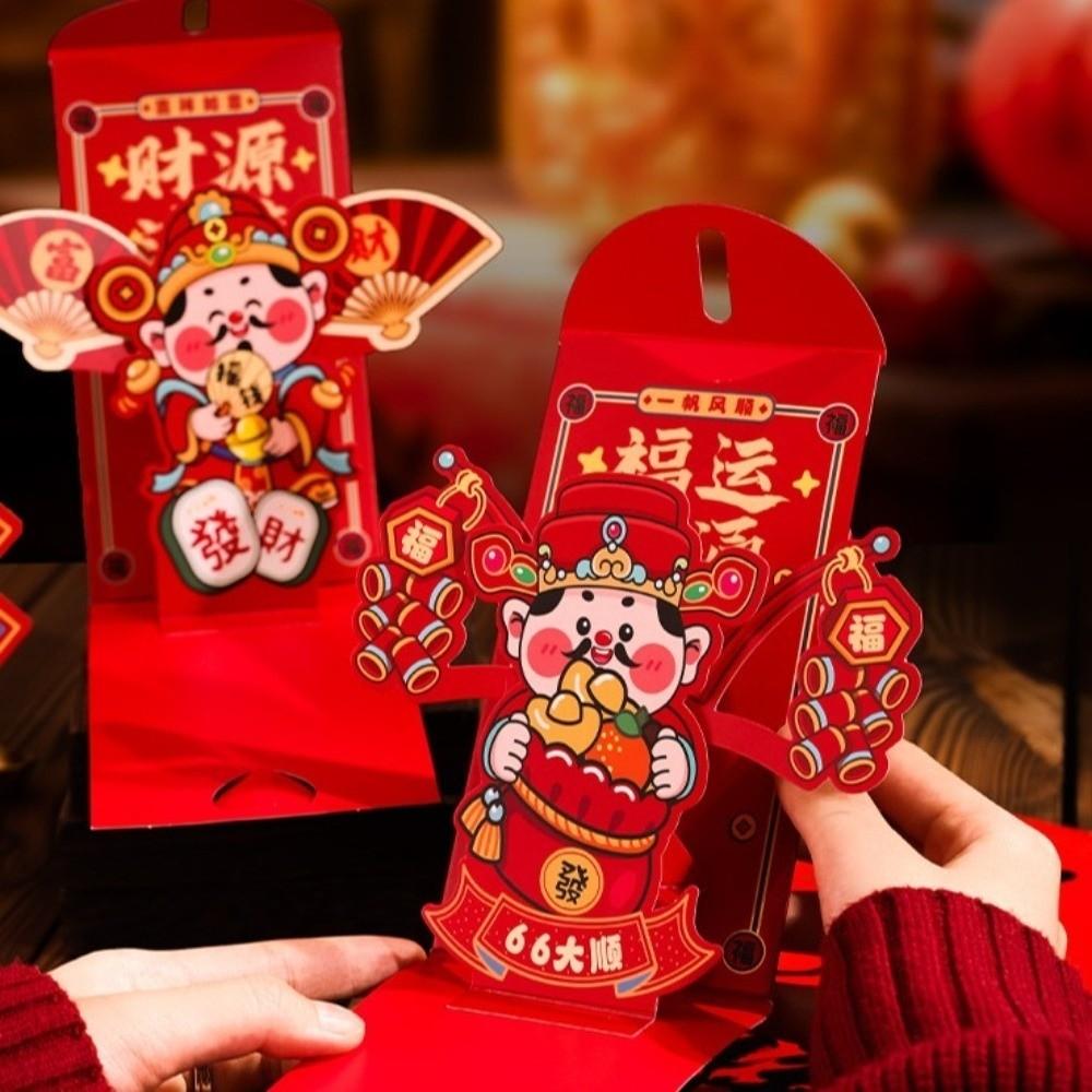 Segensworte 3D Kreative Rote Umschläge Rote Glückstasche Chinesisches Neujahr 3D Geldtasche 3D Bewegliches Papier Frühlingsfest