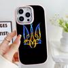 LZ26 National Emblem Flag Art Soft Phone Case for Samsung S24 Ultra S23 Plus S21 A16 A54 A34 A05s Infinix Hot 40 30i Lens Protection Shockproof Cover