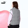 Puma Children's Winter Down Vest with Large Pockets