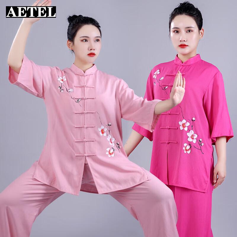 AETEL Women's Loose Fit Cotton Linen Short Sleeve Tai Chi Uniform Set