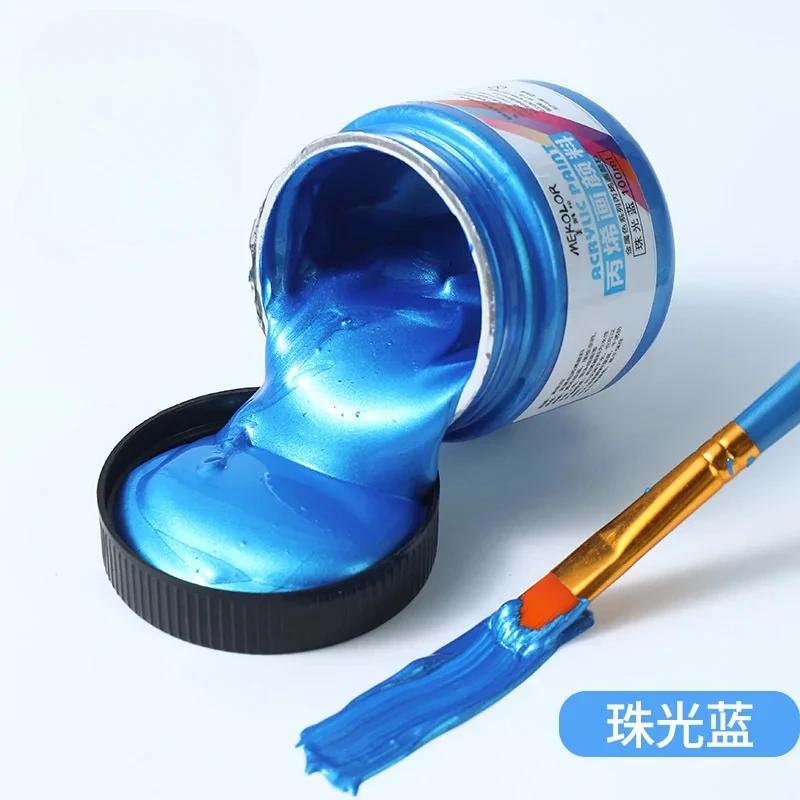 Gold Purple Copper Color Acrylic Pigment DIY Handmade Texture Painting Stone Wall Paper DIY Graffiti Pigment 100ml