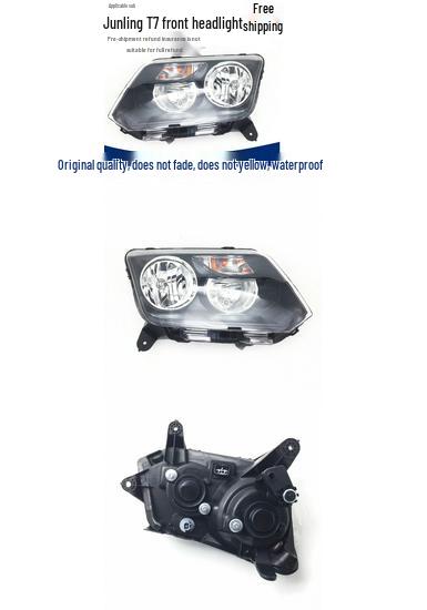 Jiangling Qiling T7 Front Headlight Assembly Black Base, Premium, Driver Side