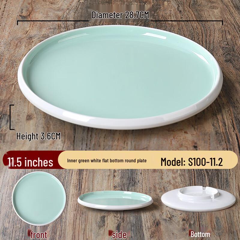 

Nordic Melamine Round Plate